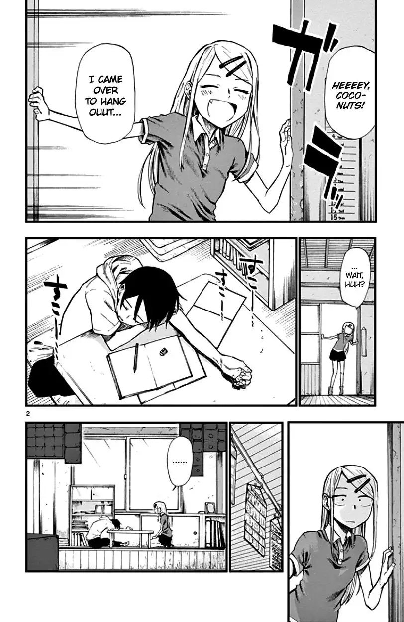 Dagashi Kashi Chapter 71 2